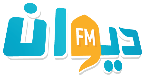 Diwan FM